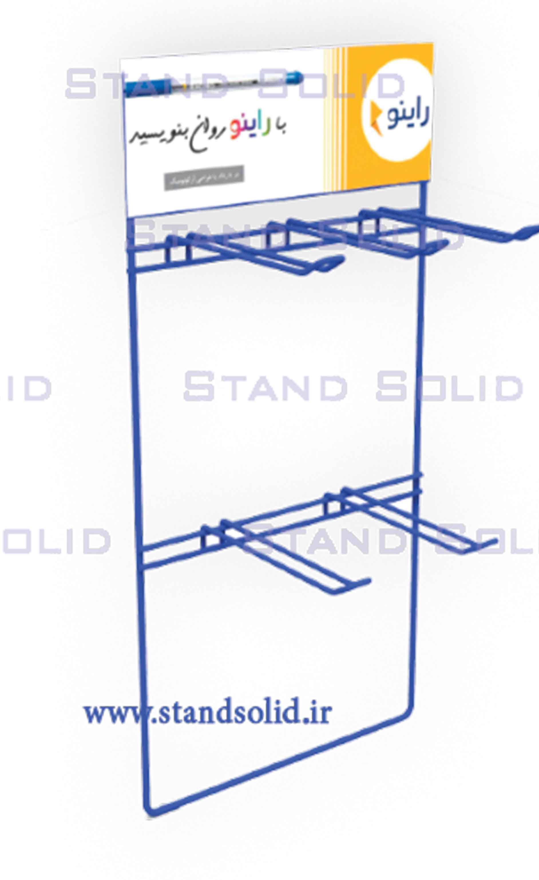 استند پلکسی